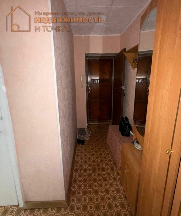 квартира г Нефтекамск пр-кт Комсомольский 46а фото 2