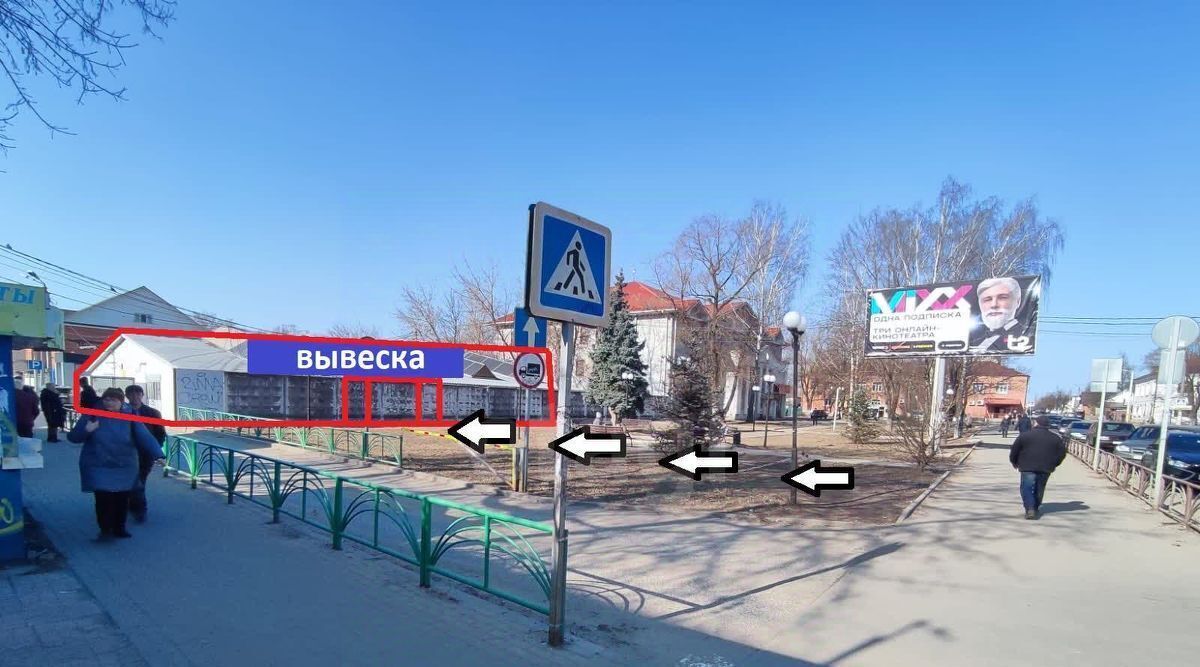 свободного назначения г Гусь-Хрустальный ул Калинина 48а фото 1