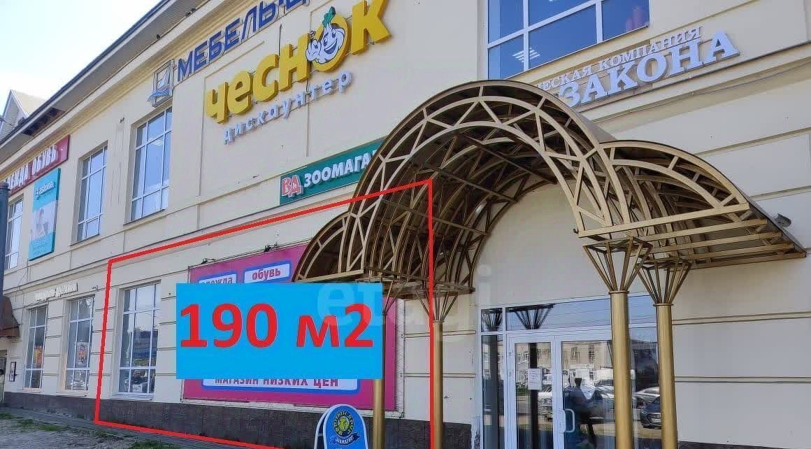 торговое помещение г Гусь-Хрустальный ул Калинина 28б фото 4