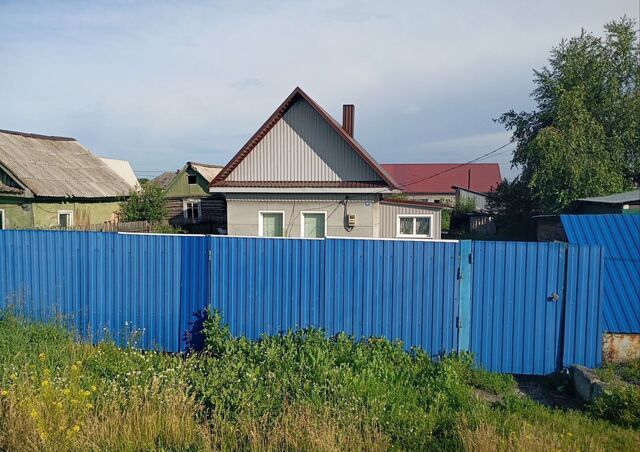ул Фрунзе Кемеровская обл. — Кузбасс фото
