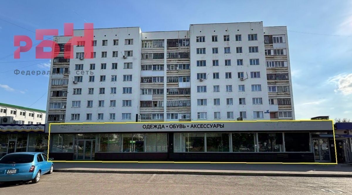свободного назначения г Нефтекамск ул Ленина 15 фото 2