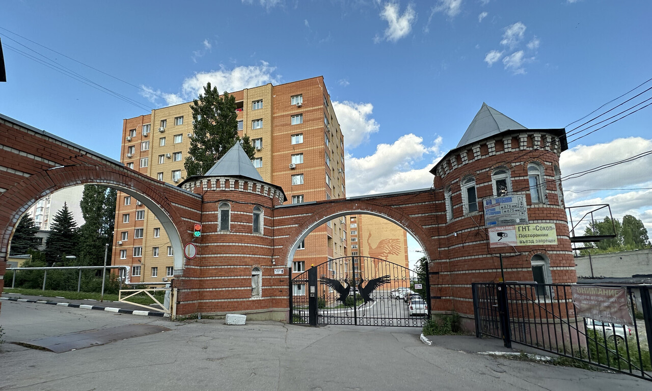 квартира г Саратов р-н Волжский ул Весенняя 14/1 ЖК «Журавли» фото 1