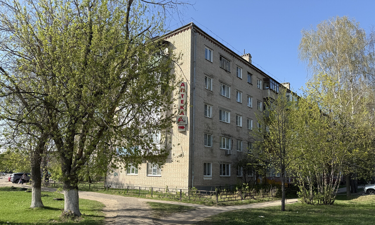 квартира г Бор улица Максима Горького, 104 фото 2
