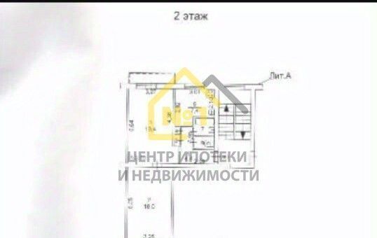 квартира г Челябинск п Сосновка р-н Советский ул Пионерская 3 фото 2