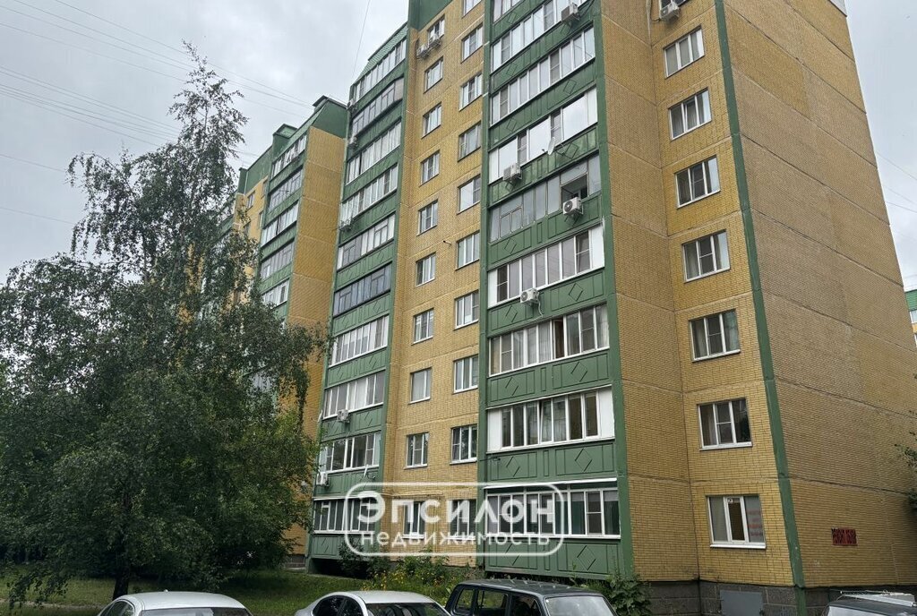 квартира г Курск ул Карла Маркса 72к/20 фото 1