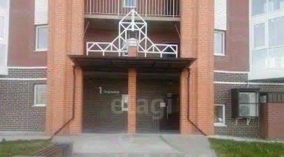 квартира г Тверь р-н Московский ул Левитана 48к/2 фото 1