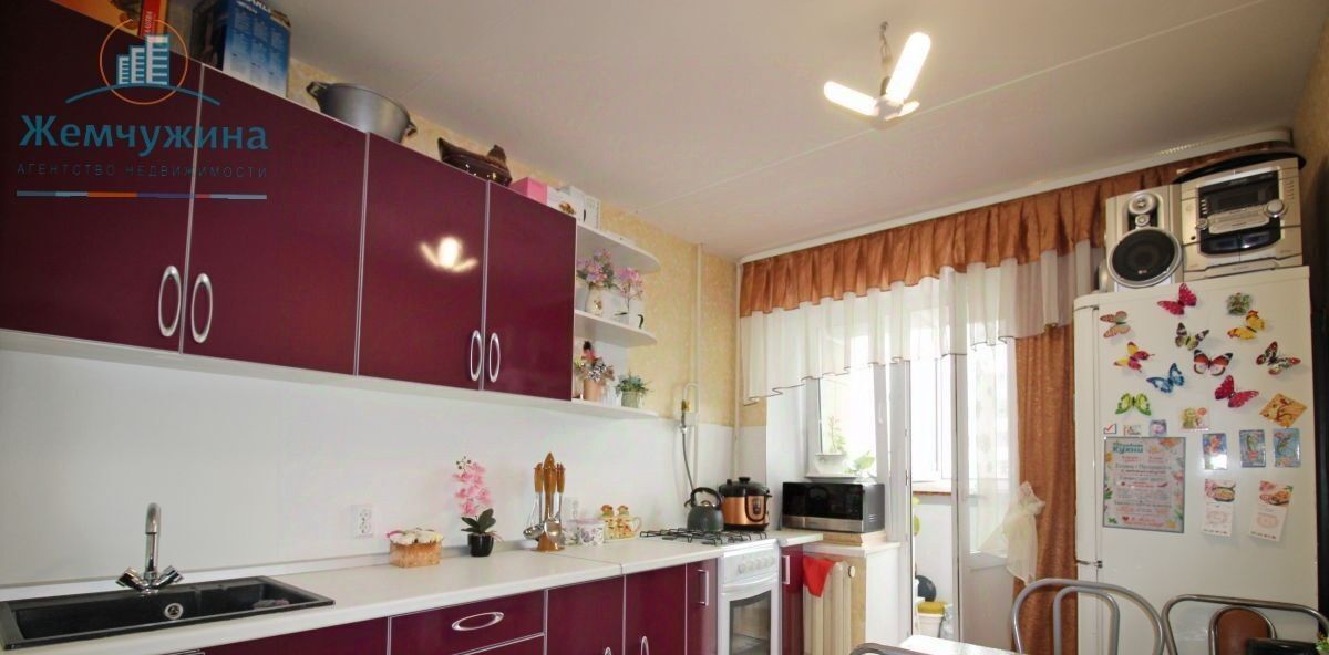 квартира г Димитровград ул Алтайская 39 фото 1