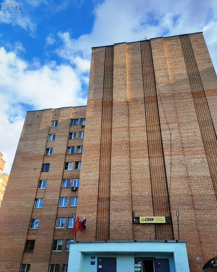 квартира г Истра ул Рабочая 5 фото 2