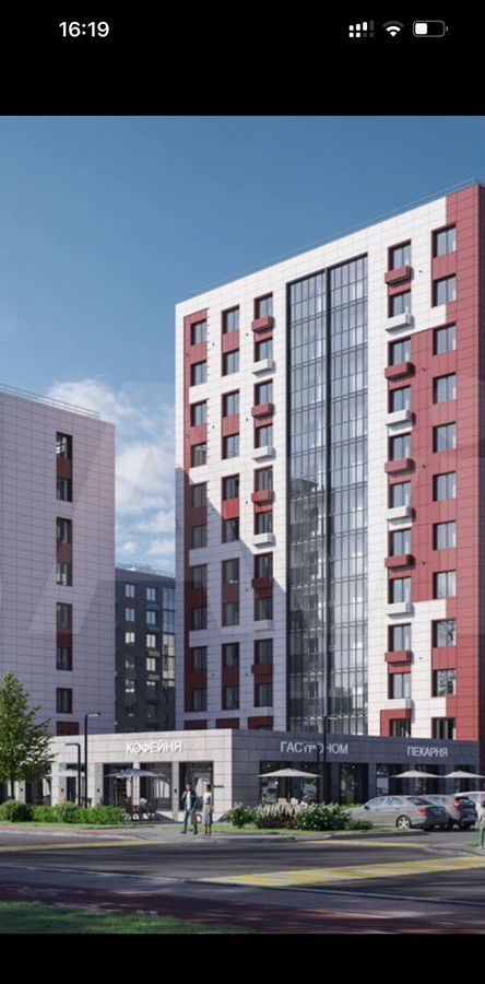 свободного назначения г Чита р-н Железнодорожный мкр-н Романовский, 30к 2 фото 1