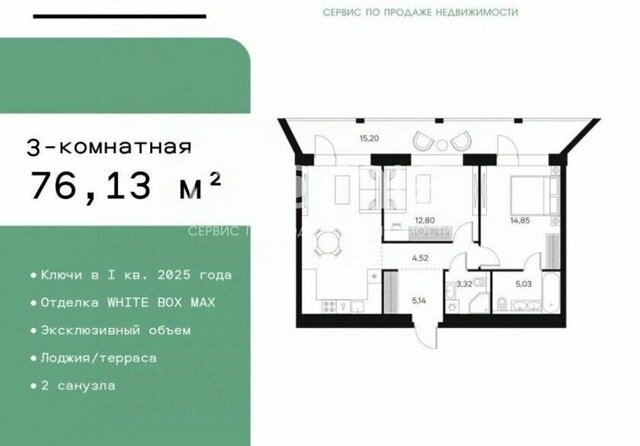 метро Тульская ул Автозаводская 26/1 фото