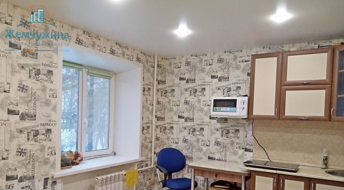 квартира г Димитровград ул. М. Тореза, 2А фото 2