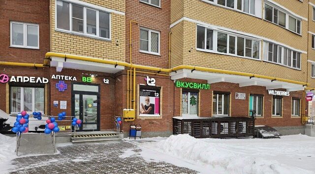 свободного назначения ул Академика РАН Х.М.Миначева 25 фото