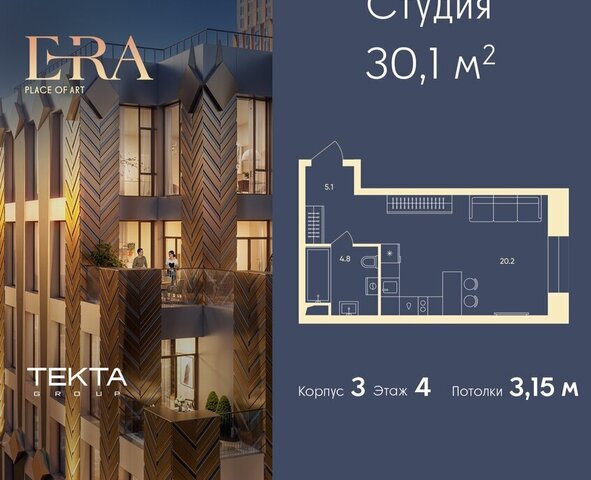 метро Серпуховская ЮАО Даниловский фото