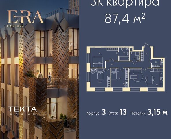 метро Серпуховская ЮАО Даниловский фото