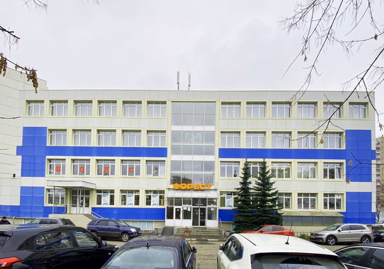 свободного назначения г Королев пр-кт Космонавтов 17а фото 1