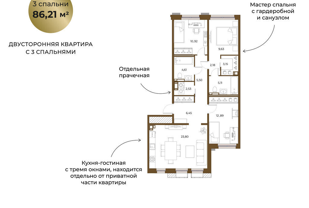 квартира р-н Всеволожский г Всеволожск Улица Дыбенко, промышленный район Коммунально-складская зона фото 1