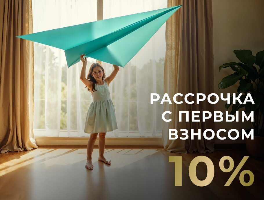 квартира р-н Всеволожский г Всеволожск Улица Дыбенко, промышленный район Коммунально-складская зона фото 2