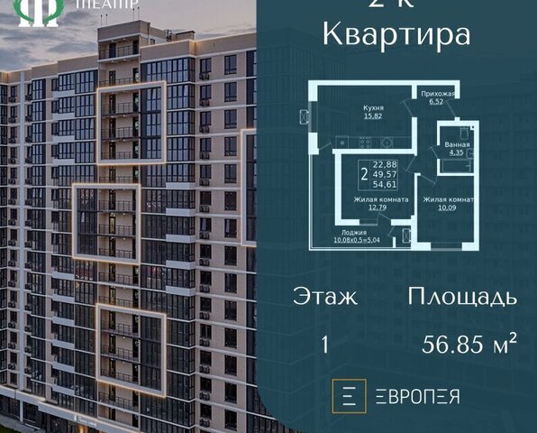 дом 39/1к 1 фото