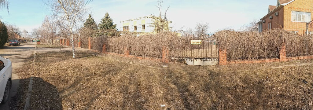 земля р-н Ейский г Ейск ул Свободы фото 2