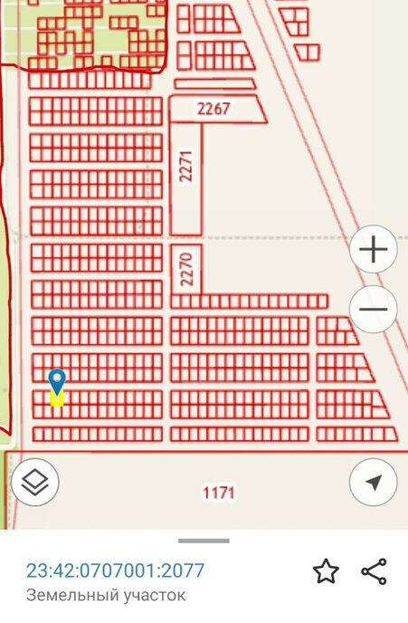 земля р-н Ейский г Ейск фото 2