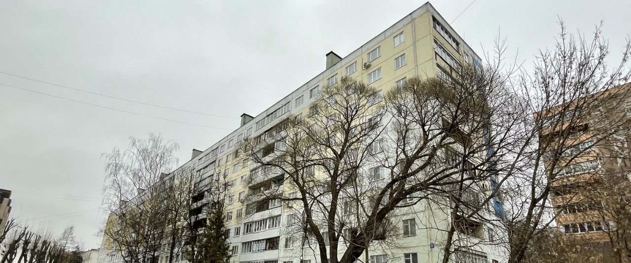 квартира г Дмитров ул Московская 5 фото 1