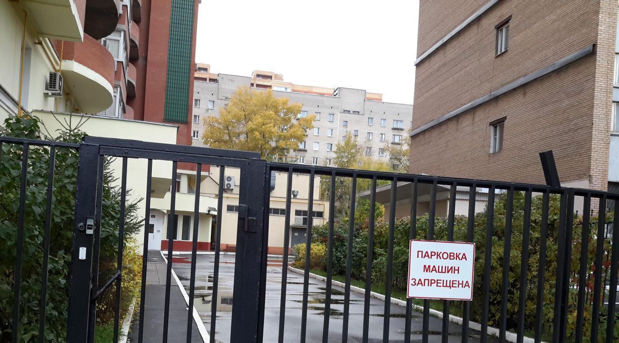 квартира г Химки ул Энгельса 10/19 Химки фото 2