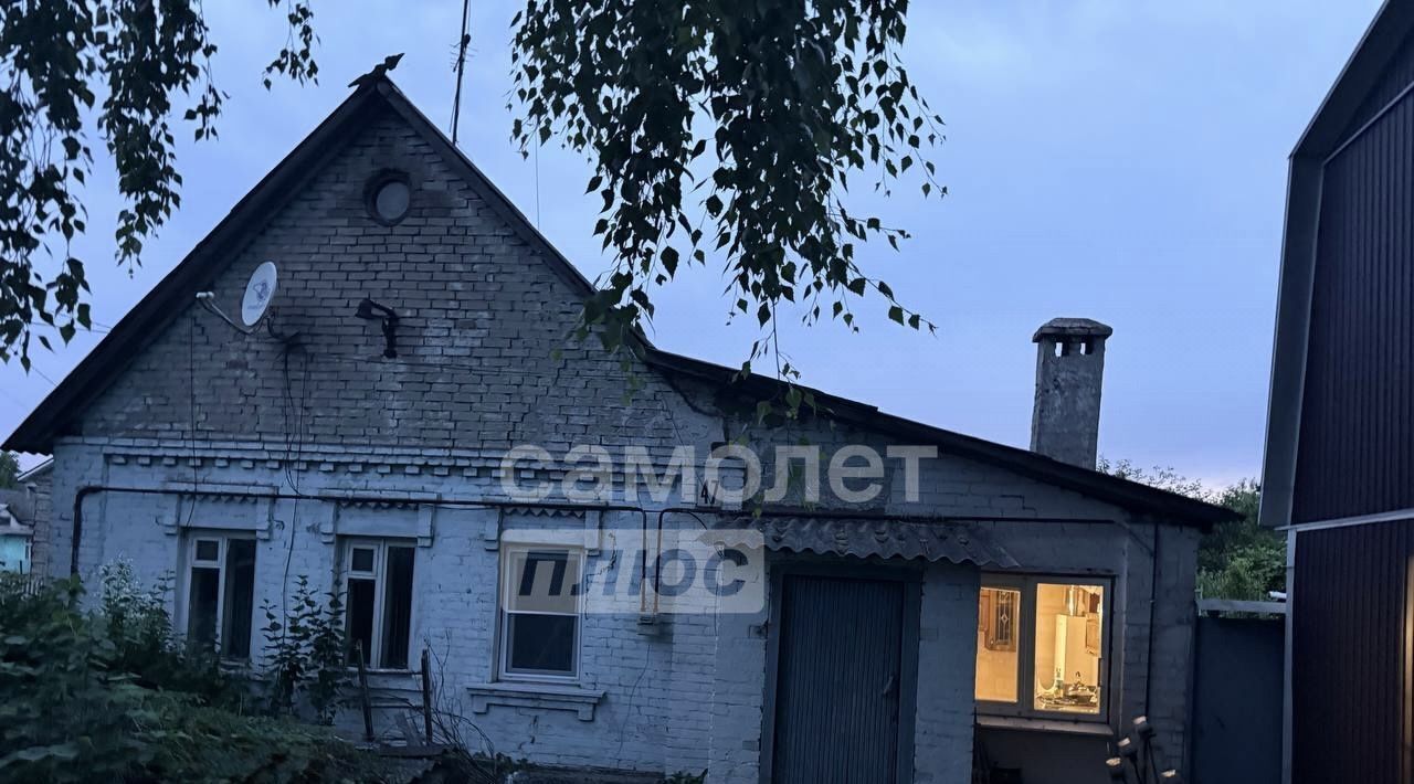 дом г Липецк р-н Правобережный ул Им. Бабушкина 47 фото 1