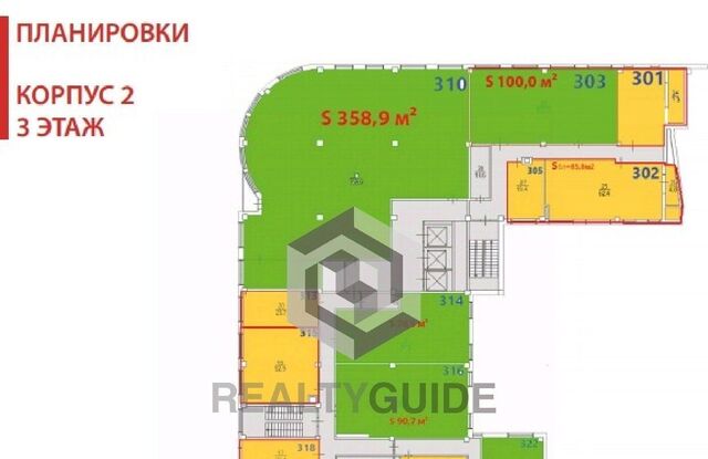 офис метро Бибирево дом 8 фото
