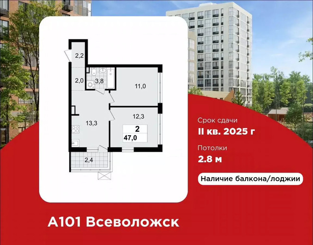 дом 3 корп. 3 фото