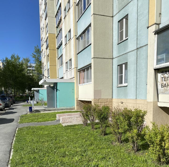 квартира г Челябинск р-н Калининский ул Набережная 7в фото 9