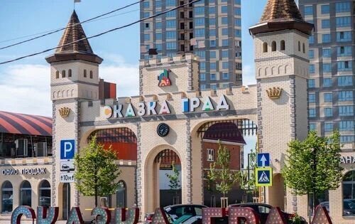 квартира г Краснодар р-н Карасунский ул им. Мачуги В.Н. 166ак/2 фото 2