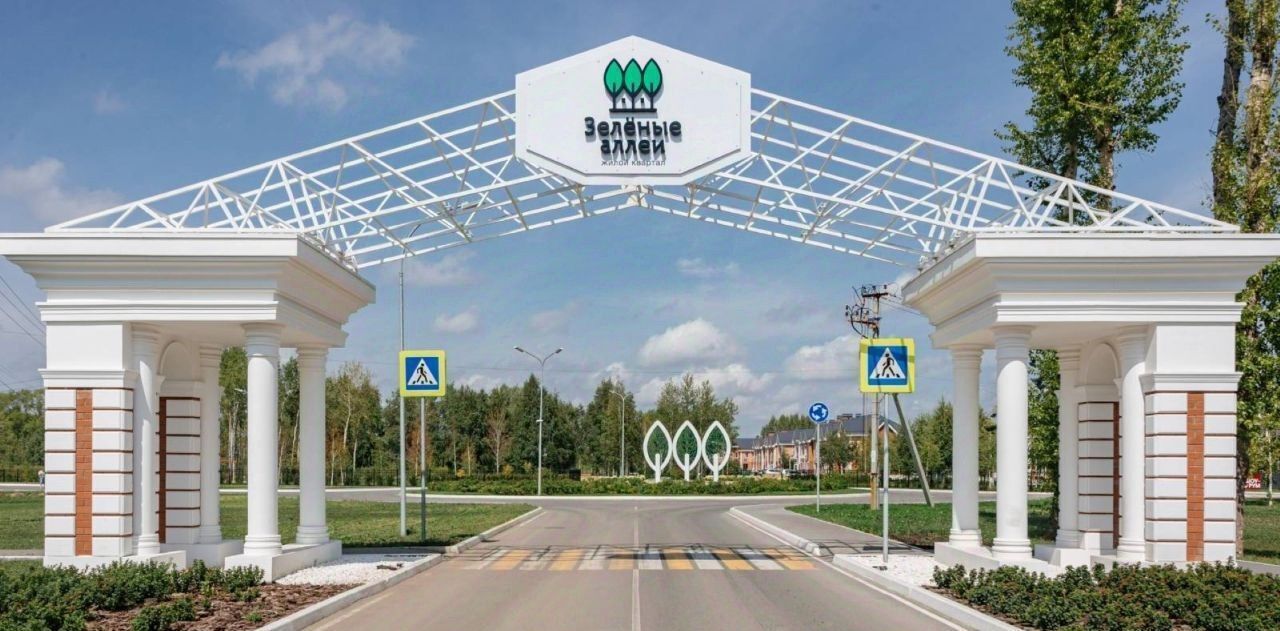 квартира г Тюмень р-н Калининский ул Александра Звягина 4 фото 6