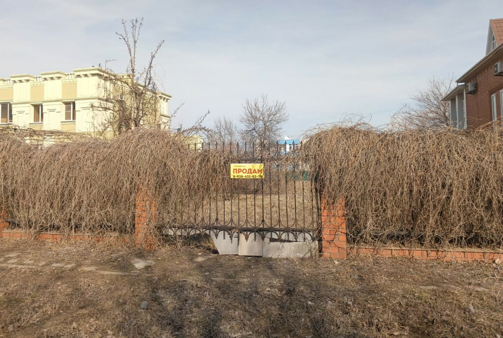 земля р-н Ейский г Ейск ул Свободы фото 5