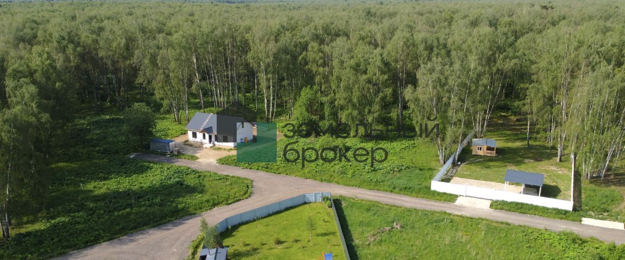 земля г Домодедово с Юсупово Репино кп фото 1