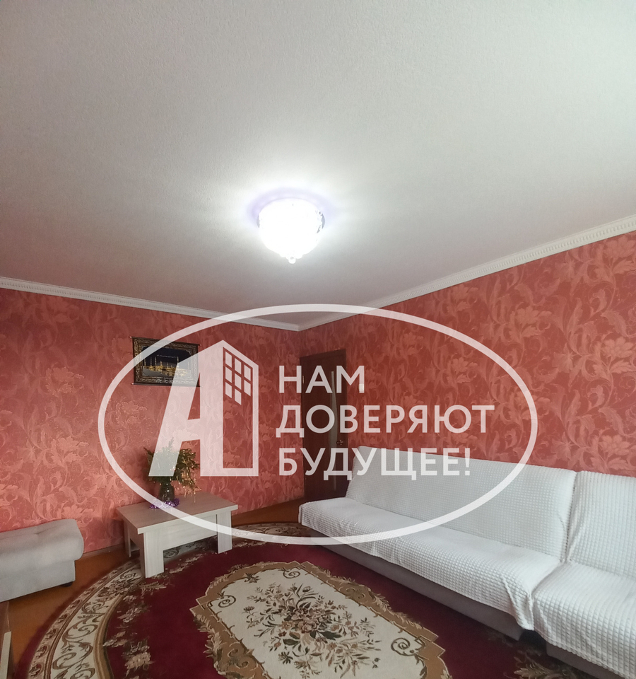 квартира р-н Чернушинский г Чернушка ул Коммунистическая 6б фото 1