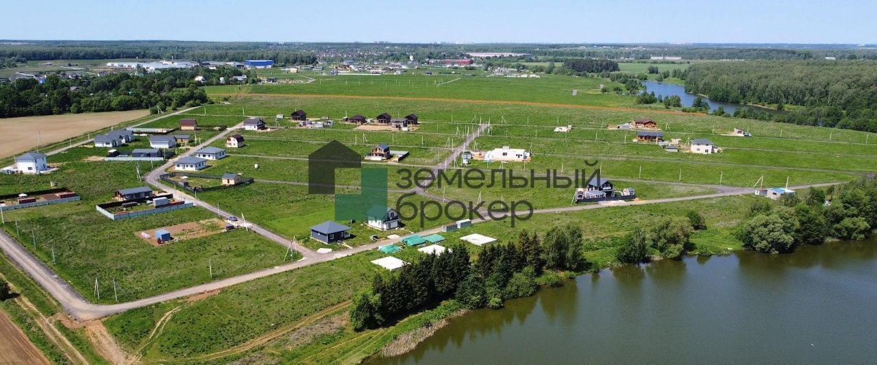 земля г Домодедово Есенино кп фото 4