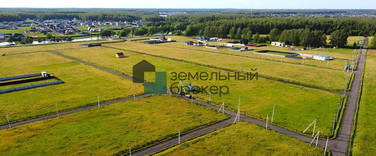 земля г Домодедово д Матчино Лидер кп фото 2