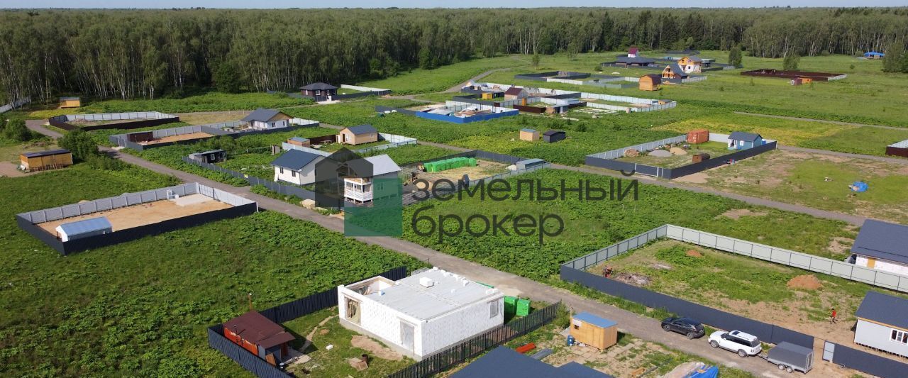 земля г Домодедово с Юсупово Репино кп фото 4
