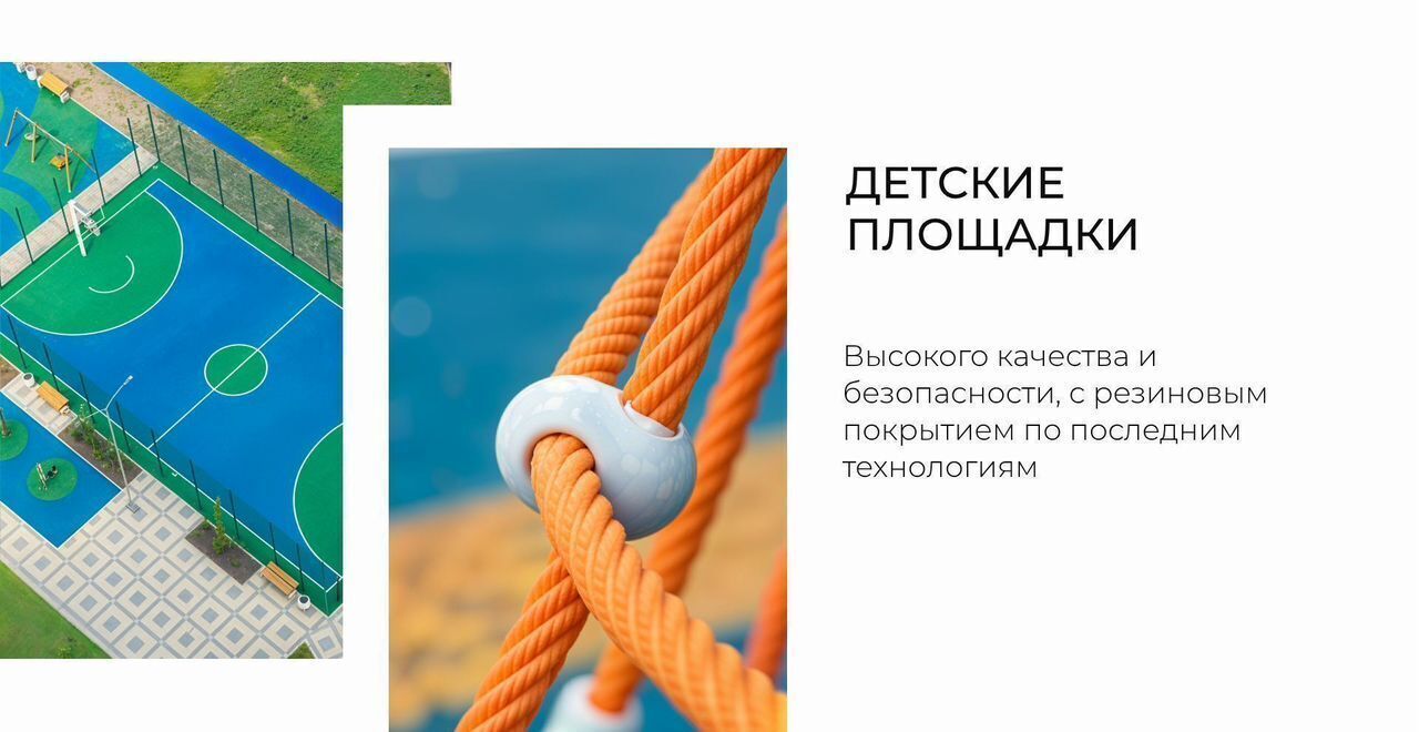квартира г Краснодар р-н Западный ул Шоссе Нефтяников 18 корп. 4 фото 8