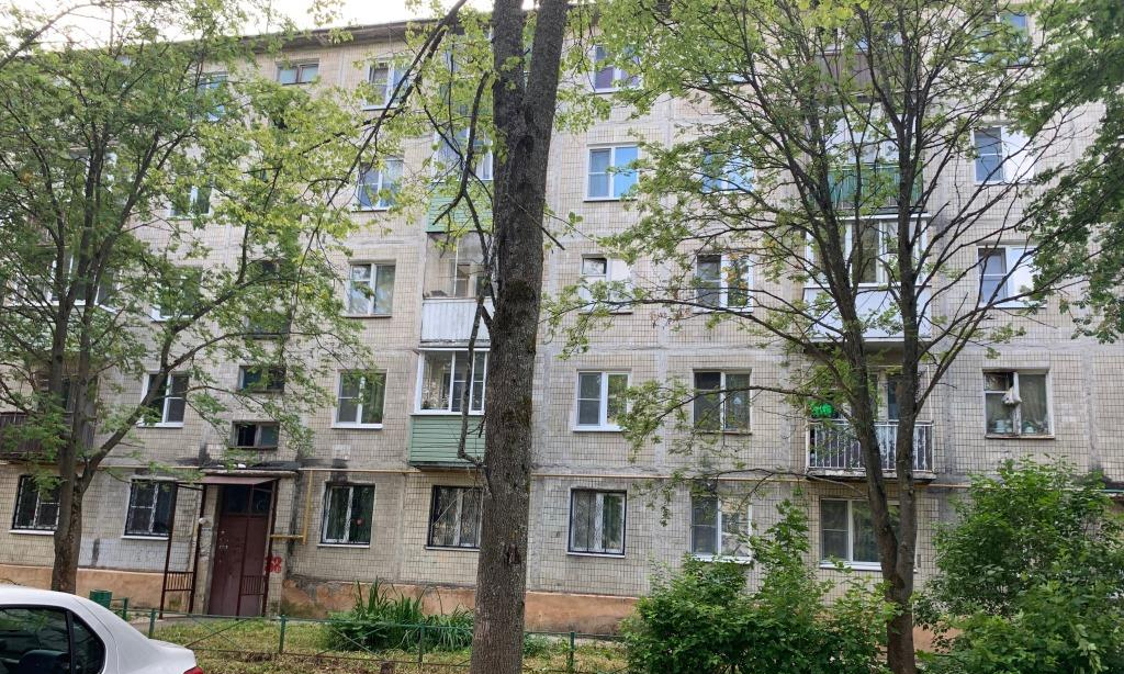 квартира городской округ Сергиево-Посадский г Хотьково ул 2-я Рабочая 46 фото 1