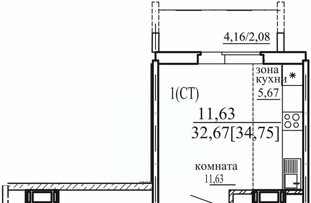 р-н Курчатовский ул Маршала Чуйкова 28 фото