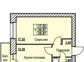 квартира р-н Дзержинский Северный жилрайон, 9-й мкр фото