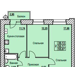 квартира р-н Дзержинский Северный жилрайон, 9-й мкр фото