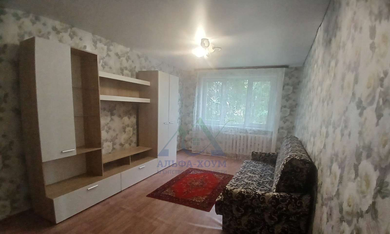 квартира г Оренбург микрорайон Южный ул Центральная 23 м-н фото 2