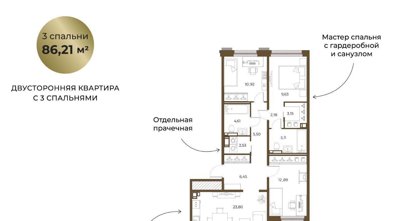 квартира р-н Всеволожский г Всеволожск ул Взлетная Девяткино фото 1