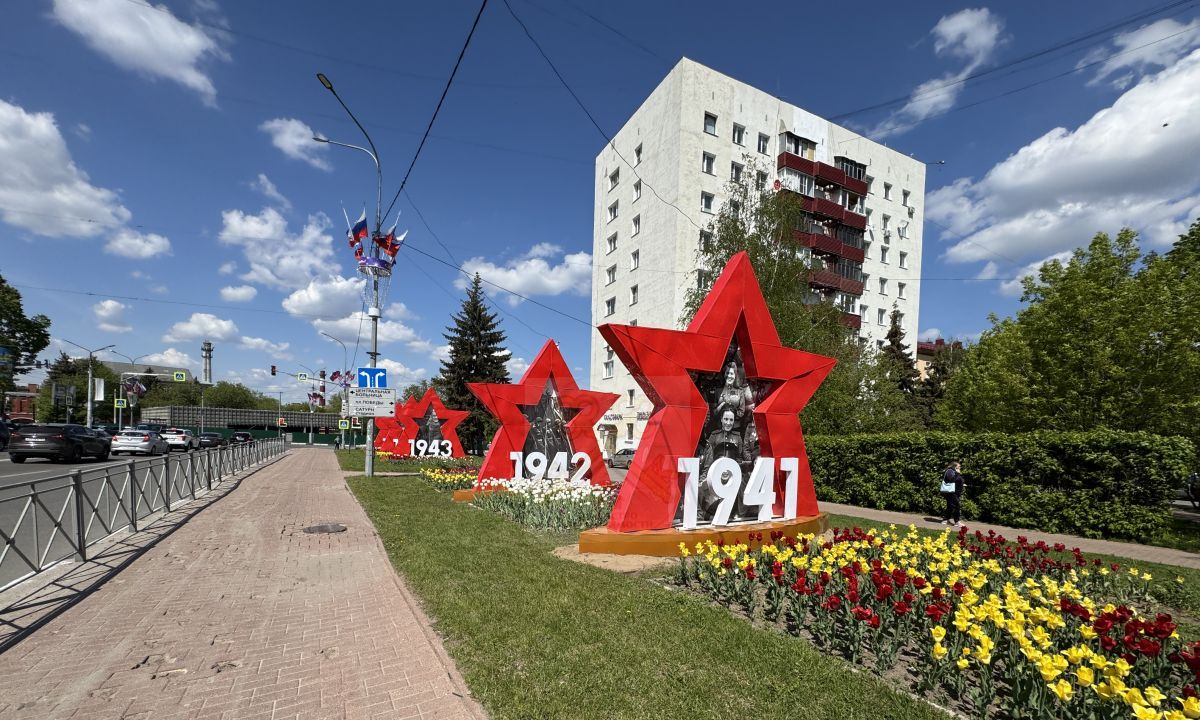 квартира г Раменское Центральный район ул Михалевича 1б Раменское, м-н фото 1