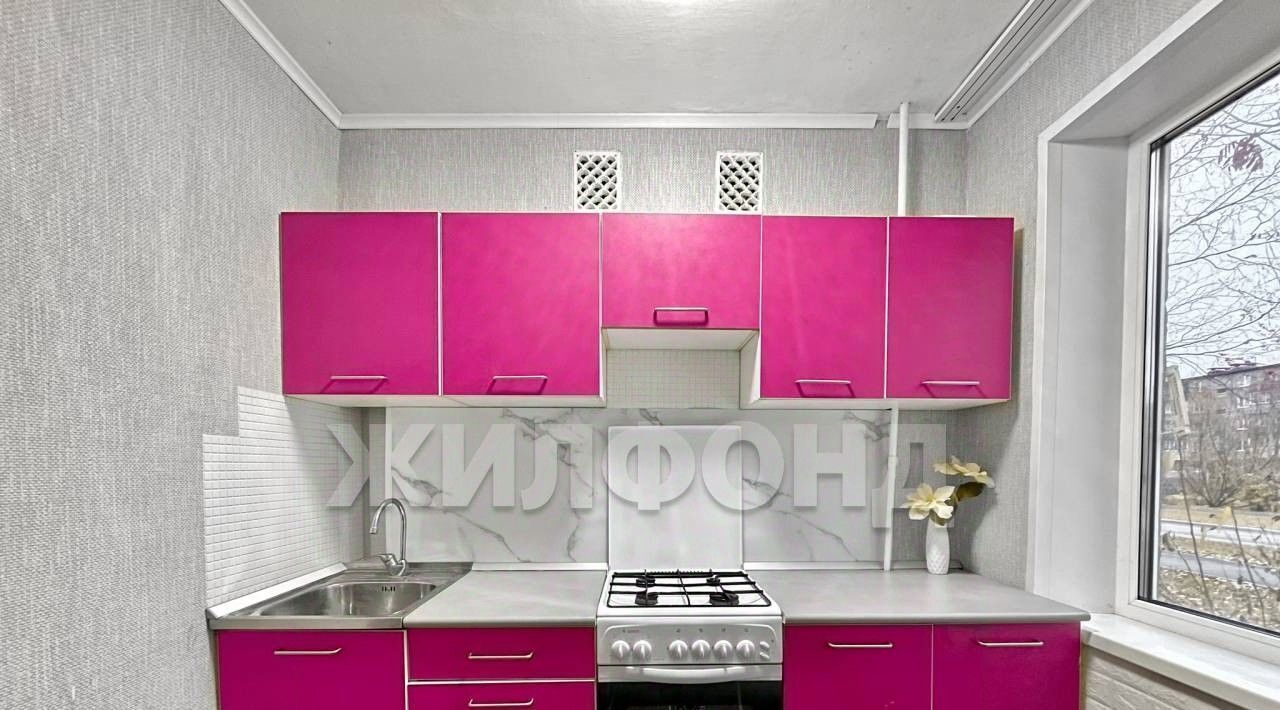 квартира г Новодвинск ул Димитрова 4 фото 1
