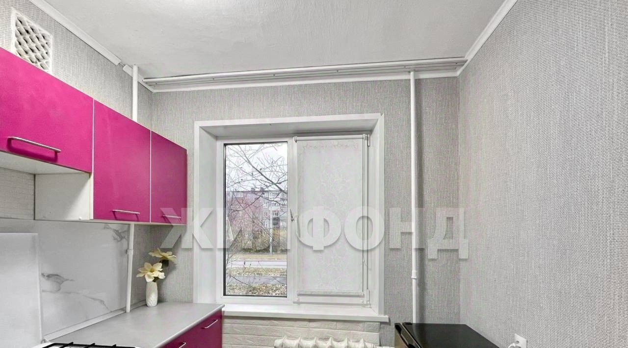 квартира г Новодвинск ул Димитрова 4 фото 2