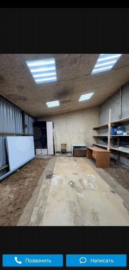 гараж г Киров п Костино р-н Октябрьский муниципальное образование Киров фото 6