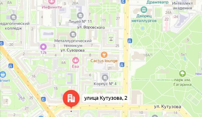 квартира г Новокузнецк р-н Центральный ул Кутузова 2 фото 25